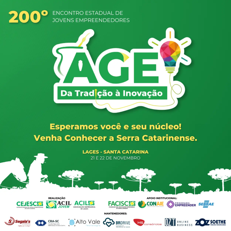 200º_(12) 200º_(12)
