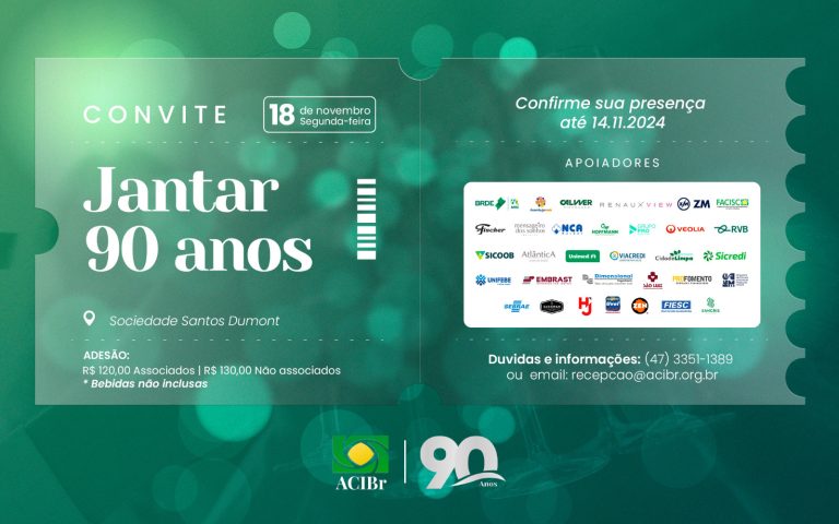 Convite_Jantar ACIBr Convite_Jantar ACIBr